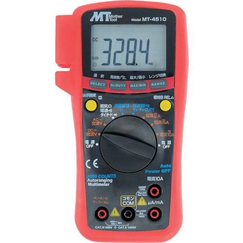 MT デジタルマルチメーター MT4510 位置づける 位置づける装具 産業用位置づける器機 マルチ米突(代引不可)【貨物輸送無料】