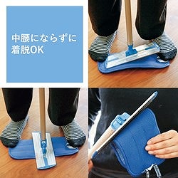 MQ Duotex プレミアムモップ 3種セット 30cm ブルー MQMSET23 清掃 衛生用品 清掃用品 モップ(代引不可)【送料無料】_1