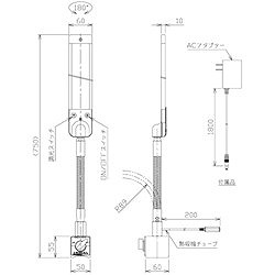 NIKKI マグネット付LED面発光型ライト 14W AC100V NLUD10BMAC 工事 照明用品 作業灯 照明用品 マグネット電気スタンド(代引不可)【送料無料】_1