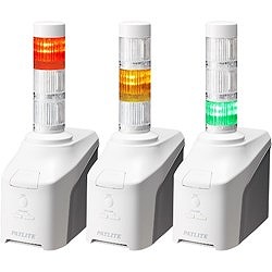 PATLITE ネットワーク制御信号灯 NHBシリーズ NHB Φ60 NHB63RYG 電子機器 電気 電子部品 回転灯 表示灯(代引不可)【送料無料】_5