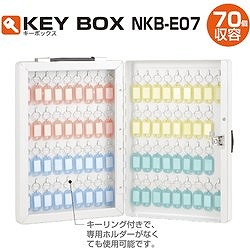 ナカバヤシ キ-ボックス70個収容 NKBE07 オフィス 住設用品 オフィス家具 キーボックス(代引不可)【送料無料】_2