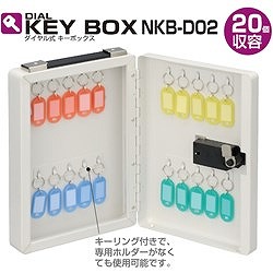 ナカバヤシ ダイヤル式キ-ボックス 20個収容 NKBD02 オフィス 住設用品 オフィス家具 キーボックス(代引不可)【送料無料】_2