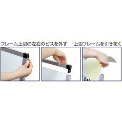 TOKISEI 屋外ポールサインスタンド A3片面シルバー OPSSA3K オフィス 住設用品 オフィス備品 パネル(代引不可)【送料無料】_2