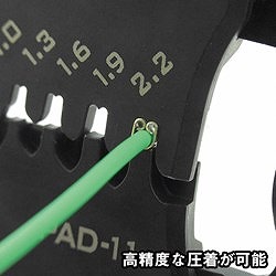 ENGINEER 精密圧着ペンチ(ダイス交換式) PAD13 手作業工具 電設工具 圧着工具(代引不可)【送料無料】_1