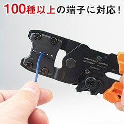 ENGINEER 精密圧着ペンチ(ダイス交換式) PAD13 手作業工具 電設工具 圧着工具(代引不可)【送料無料】_3