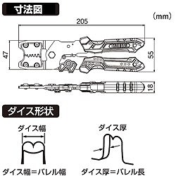 ENGINEER 精密圧着ペンチ(ダイス交換式) PAD13 手作業工具 電設工具 圧着工具(代引不可)【送料無料】_6