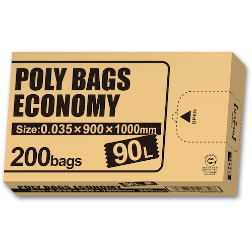 オルディ ポリバッグエコノミーBOXゴミ袋 90L 0.035mm 黒 PBEK90200 清掃 衛生用品 清掃用品 ゴミ袋(代引不可)【送料無料】