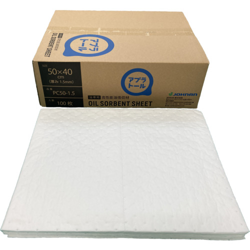 JOHNAN 油吸収材 アブラトール シート 50×40×0.15cm 100枚入(油専用) PC501.5 清掃 衛生用品 清掃用品 吸収材(代引不可)【送料無料】