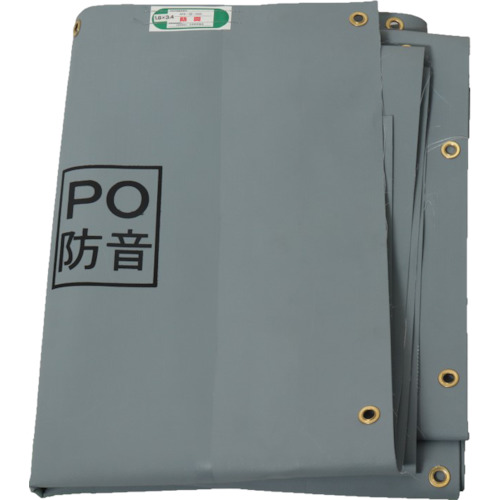 萩原 ターピー PO防音シート グレー 1.8m×5.1m POBOUON1851 梱包用品 シート ロープ 防音シート(代引不可)【送料無料】