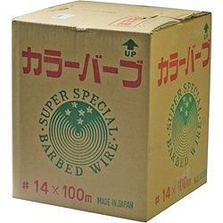 DAIDОHANT カラー 有刺鉄線 #14X100M 55797 金物 建築資材 建築金物 針金(代引不可)【送料無料】_2