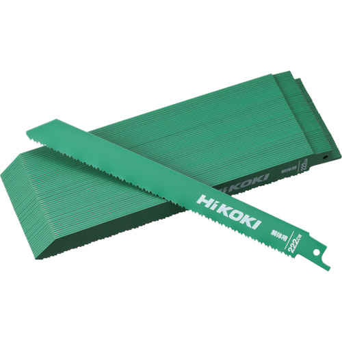 HiKOKI セーバソーブレード 解体用 NO.222CW 200L 10/14山 50枚入 4433 電動 油圧 空圧工具 切断用品 セーバーソーブレード(代引不可)【送料無料】