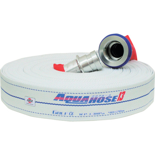 IWA 散水/消防用 1.3MPa 軽量ホース ゴルフアルファ アルミ製町野式金具付(アルミ加締) 01GLA5010AK 園芸用品 ホース 散水用品 散水用ホース(代引不可)【送料無料】