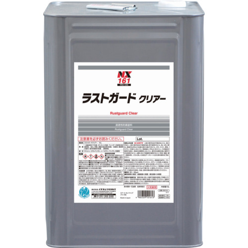 イチネンケミカルズ ラストガ-ドクリアー 15L 161 化学製品 化学製品 防錆剤(代引不可)【送料無料】