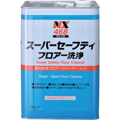 イチネンケミカルズ スーパーセーフティ フロアー洗浄 18L 468 化学製品 化学製品 洗浄剤(代引不可)【送料無料】