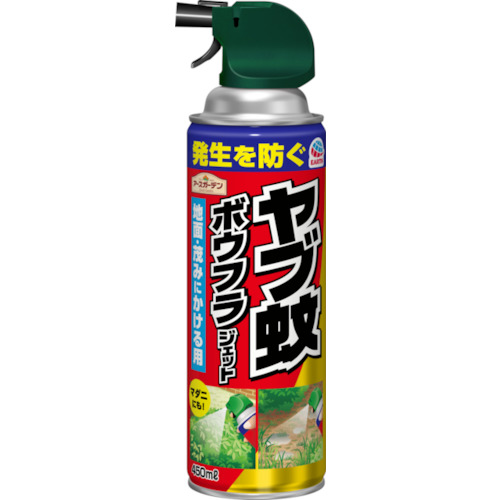 アース アースガーデン ヤブ蚊ボウフラジェット 450mL 64011 環境改善用品 害虫 害獣駆除用品 防虫 殺虫用品(代引不可)