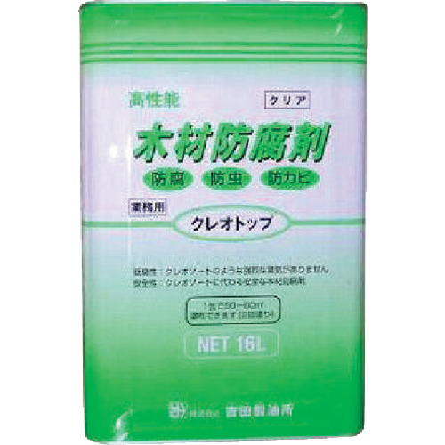 吉田製油所 クレオいの一番 せつ然たる 16L 7084 工事 ともし火装具 ペンキ塗り 室内装飾装具 えの具(代引不可)【貨物輸送無料】