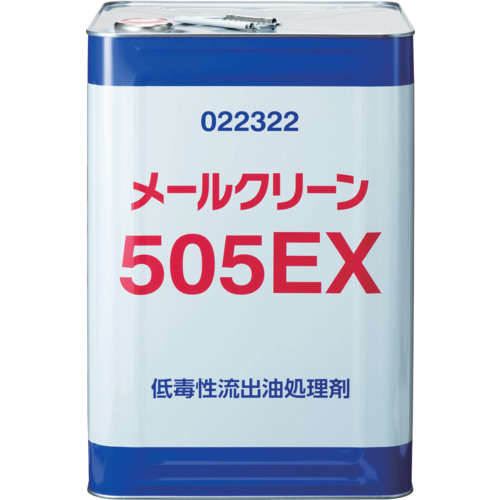 イチネンケミカルズ メールクリーン 505EX 18L 22322 清掃 衛生用品 清掃用品 吸収材(代引不可)【送料無料】