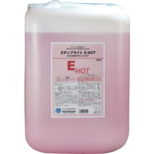 イチネンケミカルズ ステンブライト E-HOT 20L 26152 工事 照明用品 溶接用品 焼け取り用品(代引不可)【送料無料】