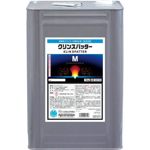 イチネンケミカルズ クリンスパッター M 18Kg 20792 化学製品 化学製品 スパッタ付着防止剤(代引不可)【送料無料】
