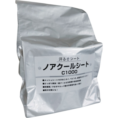 まとめ売り 単品16個セット】 サイキョウ・ファーマ アイスネックリング虫よ