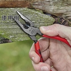 KNIPEX ニードルノーズペンチ プラスチックハンドル 185mm 821185 手作業工具 プライヤー ニッパ ピンセット ペンチ(代引不可)【送料無料】_2