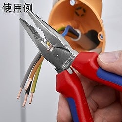 KNIPEX ニードルノーズペンチ コンフォートハンドル クロムメッキ仕上げ 185mm 825185 手作業工具 プライヤー ニッパ ピンセット ペンチ(代引不可)【送料無料】_2
