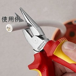 KNIPEX 1000V絶縁ニードルノーズペンチ 絶縁コンフォートハンドル 185mm 826185 手作業工具 絶縁用品 絶縁ペンチ ニッパ プライヤー(代引不可)【送料無料】_1