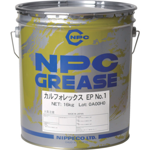 NIPPECO 万能グリース(耐熱 耐水 防錆 耐荷重 耐薬品)カル