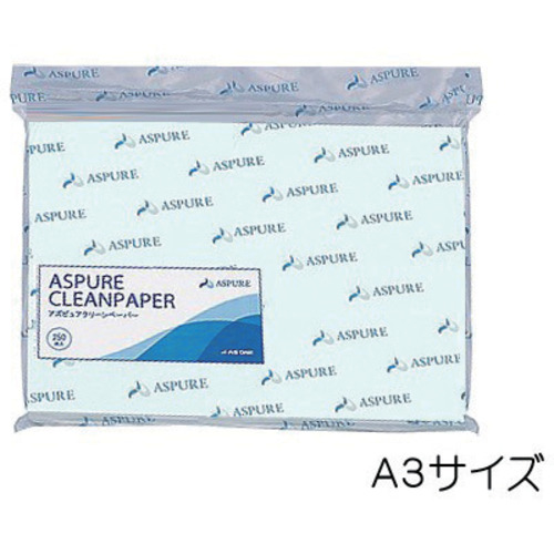 AS アズピュアクリーンペーパー2 A3 ブルー 1250枚入り 1306877 研究用品 クリーンルーム関連用品 事務備品(代引不可)【送料無料】