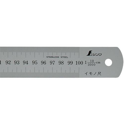 シンワ イモノ尺1000mm10伸 17078 測定 計測用品 測定工具 直尺(代引不可)【送料無料】