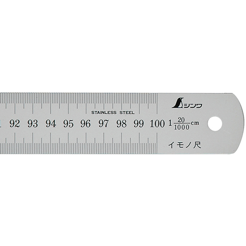 シンワ イモノ尺1000mm20伸 17167 測定 計測用品 測定工具 直尺(代引不可)【送料無料】