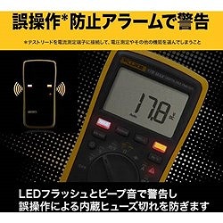 FLUKE デジタルマルチメーター 17BMAX 測定 計測用品 工業用計測機器 マルチメーター(代引不可)【送料無料】