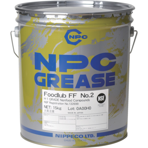 NIPPECO 食品機械用 フードルブFF No.2 15kgペール 19802071 化学製品 化学製品 食品機械用潤滑剤(代引不可)【送料無料】