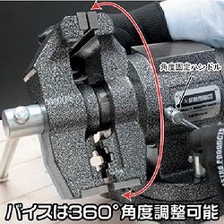 アストロプロダクツ マルチベンチバイス 125mm BV790 2003000007909 手作業工具 クランプ バイス バイス(代引不可)【送料無料】_3