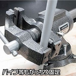 アストロプロダクツ マルチベンチバイス 125mm BV790 2003000007909 手作業工具 クランプ バイス バイス(代引不可)【送料無料】_4