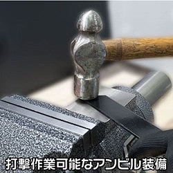 アストロプロダクツ マルチベンチバイス 125mm BV790 2003000007909 手作業工具 クランプ バイス バイス(代引不可)【送料無料】_5