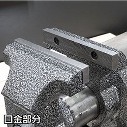 アストロプロダクツ マルチベンチバイス 125mm BV790 2003000007909 手作業工具 クランプ バイス バイス(代引不可)【送料無料】_6