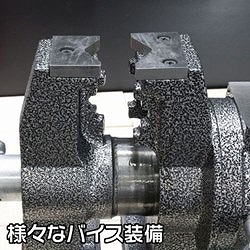 アストロプロダクツ マルチベンチバイス 125mm BV790 2003000007909 手作業工具 クランプ バイス バイス(代引不可)【送料無料】_7