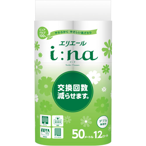 エリエール i:naトイレットティシューダブル50m12R無香料(21000441/21001139) 21001139 清掃 衛生用品 労働衛生用品 トイレ用品(代引不可)【送料無料】