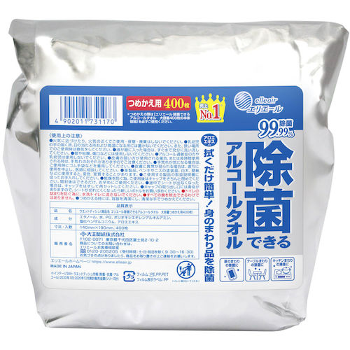 エリエール ウェットティッシュ 除菌できるアルコールタオル 大容量つめかえ用400枚 21000967 清掃 衛生用品 労働衛生用品 除菌衛生用品(代引不可)【送料無料】