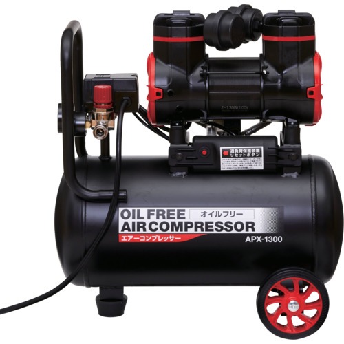 アサヒペン オイルフリーエアーコンプレッサー APX-1300【空気タンク容量:18L】 200587 空圧用品 コンプレッサー レシプロコンプレッサー(代引不可)【送料無料】