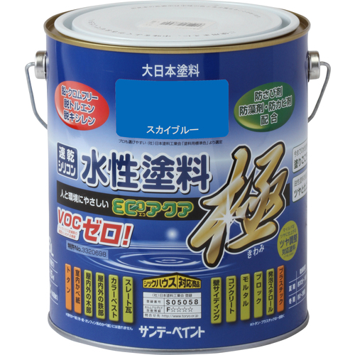 サンデーペイント 水性ECOアクア スカイブルー 1600M 273430 工事 照明用品 塗装 内装用品 塗料(代引不可)【送料無料】