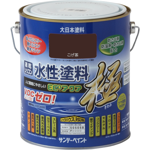 サンデーペイント 水性ECOアクア こげ茶 1600M 273331 工事 照明用品 塗装 内装用品 塗料(代引不可)【送料無料】
