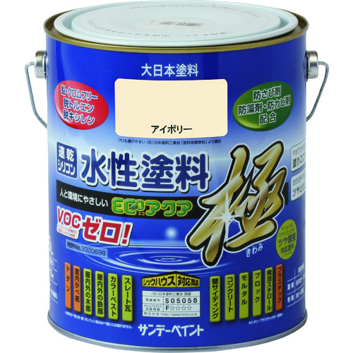 サンデーペイント 水性ECOアクア 黒 1600M 273287 工事 照明用品 塗装 内装用品 塗料(代引不可)【送料無料】
