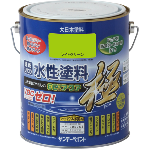 サンデーペイント 水性ECOアクア ライトグリーン 1600M 273836 工事 照明用品 塗装 内装用品 塗料(代引不可)【送料無料】