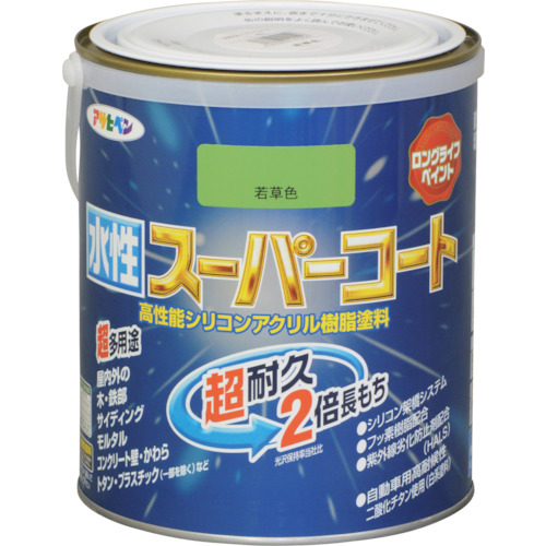 アサヒペン 水性スーパーコート 1.6L 若草色 415547 工事 照明用品 塗装 内装用品 塗料(代引不可)【送料無料】