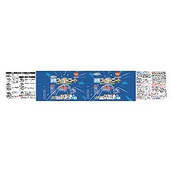 アサヒペン 水性スーパーコート 5L ライトグレー 416377 工事 照明用品 塗装 内装用品 塗料(代引不可)【送料無料】_1