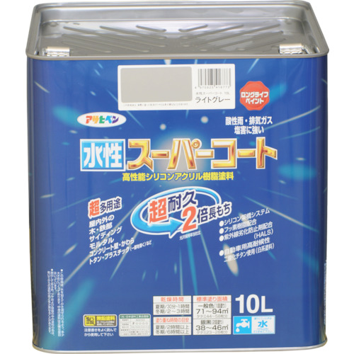 アサヒペン 水性スーパーコート 10L ライトグレー 416773 工事 照明用品 塗装 内装用品 塗料(代引不可)【送料無料】