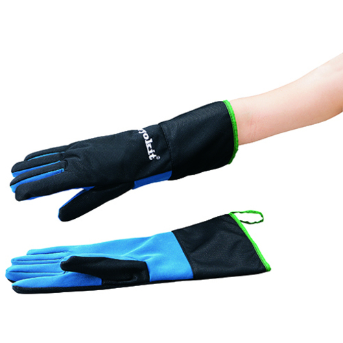 AS 低温防水手袋CRYOKIT-40010 3603003 保護具 作業手袋 耐熱 防寒手袋(代引不可)【送料無料】