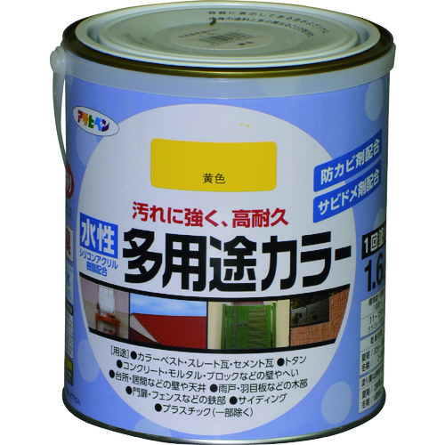 アサヒペン 水性多用途カラー1.6L黄色 461643 工事 照明用品 塗装 内装用品 塗料(代引不可)【送料無料】